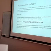 Štátne skúšky 2024