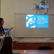 20. študentská vedecká a umelecká konferencia na Inštitúte ukrajinistiky