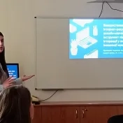 20. študentská vedecká a umelecká konferencia na Inštitúte ukrajinistiky