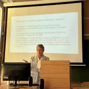 Prednáška prof. Svetlany Pakhomovej, DrSc. a  PhDr. Adriany Amir, PhD. v rámci TvT 2023 na Slovensku