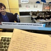 Rádiodiktát národnej jednoty 2023