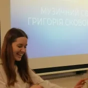 Hryhorij Savyč Skovoroda: Pohľad z XXI storočia