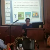 15. medzinárodná slavistická konferencia v Sofii