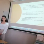 Štátna skúška 13.6.2022
