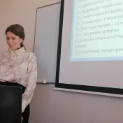 Štátna skúška 13.6.2022