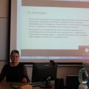 Transformácia a transpozícia onomastických kategórií v slovanských jazykoch