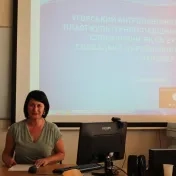Transformácia a transpozícia onomastických kategórií v slovanských jazykoch