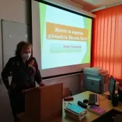 Prednáška o živote a diele ukrajinského dialektológa V. Lattu