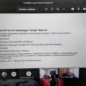 Hosťujúci profesor z Ľvovskej národnej univerzity I. Franka - Katedra prekladateľstva a kontrastívnej lingvistiky Hryhorija Kočuru - prof.  Taras Shmiher na našom inštitúte