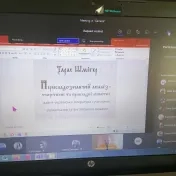 Hosťujúci profesor z Ľvovskej národnej univerzity I. Franka - Katedra prekladateľstva a kontrastívnej lingvistiky Hryhorija Kočuru - prof.  Taras Shmiher na našom inštitúte