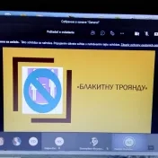 Lesia Ukrajinka ako ju nepoznáme