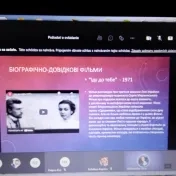 Lesia Ukrajinka ako ju nepoznáme