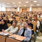 Prednáška spoločnosti KPMG