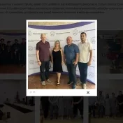 Realizácia mobilít v rámci projektu Erasmus+ s partnerskou inštitúciou v Bosne a Hercegovine