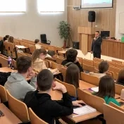 Lecture with experts of finance, investment and banking