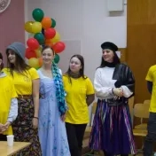 Deň Pedagogickej fakulty