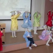 Kontext a dimenzie predprimárnej edukácie (konferencia pri príležitosti nedožitých 70. narodenín profesorky Podhájeckej)