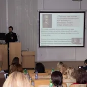 Kontext a dimenzie predprimárnej edukácie (konferencia pri príležitosti nedožitých 70. narodenín profesorky Podhájeckej)