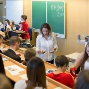 Deň Pedagogickej fakulty