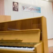 Moyzesiana