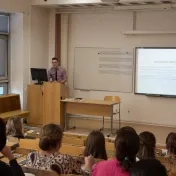 Vedecká konferencia doktorandov