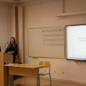 Vedecká konferencia doktorandov
