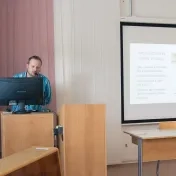 Študentská vedecká konferencia