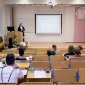 Študentská vedecká konferencia doktorandov PF PU v Prešove