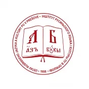 Projekty ÚRJK