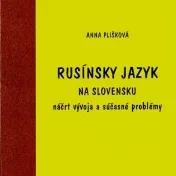 Rusínsky jazyk na Slovensku
