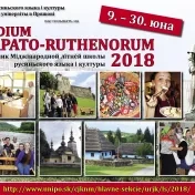 Letná škola rusínskeho jazyka a kultúry