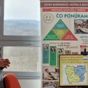 Доц. ПгДр. Ірена Боґочова, к.н. з Остравской універзіты прияла позваня выступити на семінарї карпаторусиністікы.