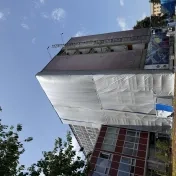 Jún 2025