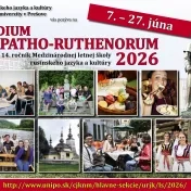 LŠRJ 2026