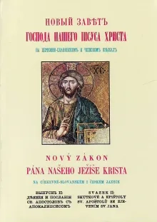 Nový Zákon Pána našeho Ježíše Krista
