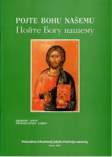 Pojte Bohu našemu