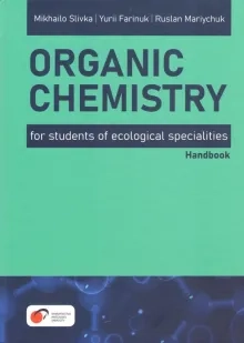 Organic chemistry 