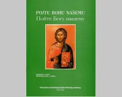 Pojte Bohu našemu