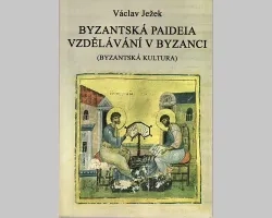 Byzantská paideia, vzdělání v  Byzancii