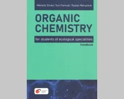 Organic chemistry 