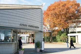 Ponuka štipendia z Japonska - 2019 Mizuta Scholarship Terms and Conditions