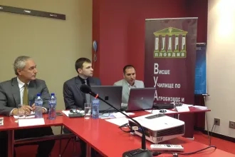 Valné zhromaždenie ACEU