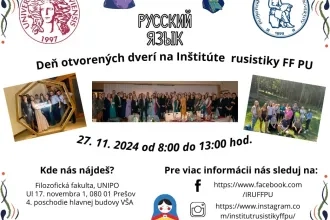 Deň otvorených dverí 2024 na IRU