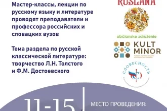 Týždeň ruského jazyka na Slovensku 2024