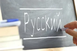 ROZLÚČKA S FRAZEOLÓGIOU