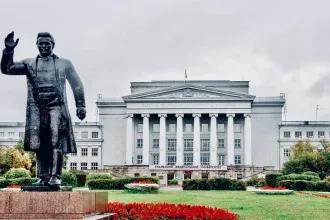 ONLINE LETNÉ ŠKOLY URALSKEJ FEDERÁLNEJ UNIVERZITY