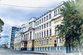 ONLINE LETNÁ ŠKOLA KURSKEJ ŠTÁTNEJ UNIVERZITY