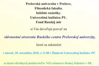Slávnostné otvorenie Ruského centra PU
