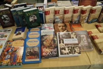Knižný dar Domu ruského zahraničia Alexandra Solženicyna v Moskve Prešovskej univerzite v Prešove