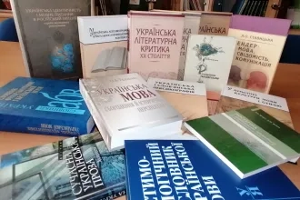 Dar Národnej knižnice Ukrajiny V. I. Vernadského
